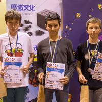 ŚLS Wodzisław Śląski 2015